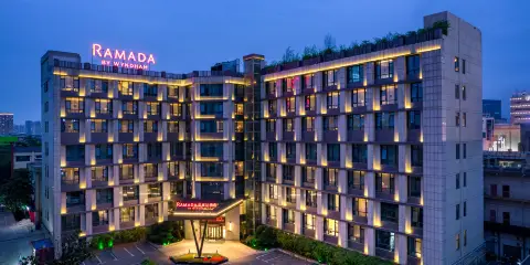 襄陽樊城華美達酒店