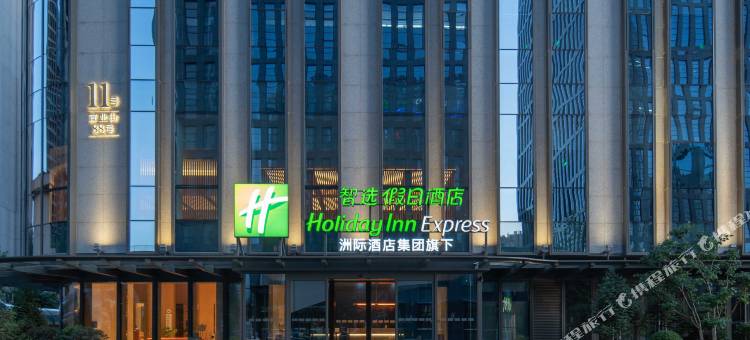 长春生态广场智选假日酒店图片