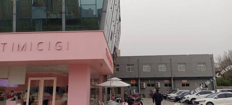 爱风情精品酒店(河南理工大学店)图片