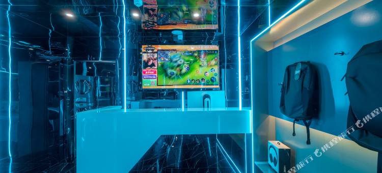 和光·ALIENSPACE外星人电竞酒店(贵阳火车北站国际会展中心店)图片