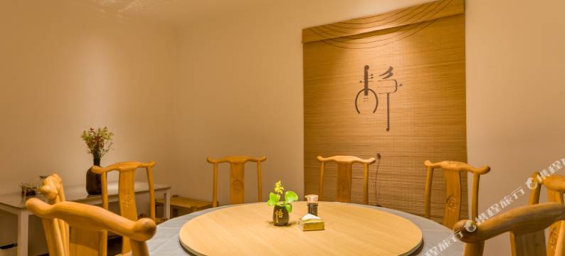 五台山那山云宿(殊像寺店)图片