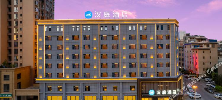 汉庭酒店(红河州弥勒店)图片
