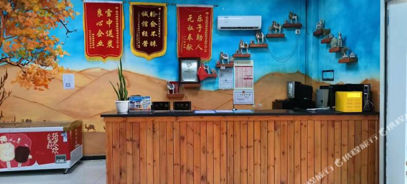 鄯善库木塔格星空酒店图片