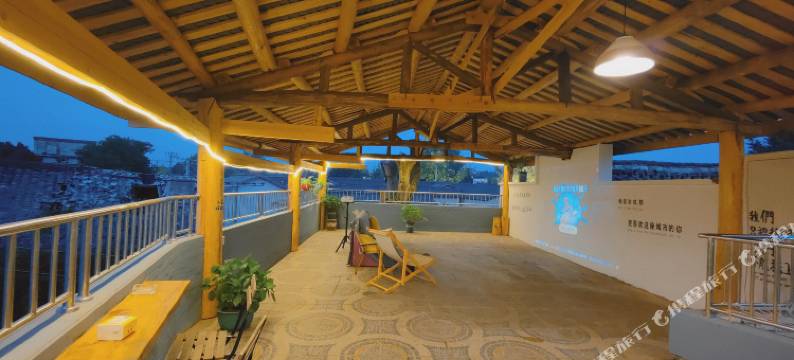 平乐古镇见山别院山景客栈图片