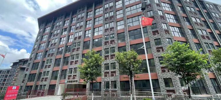 中脉秘境宾馆(巴马长寿村店)图片