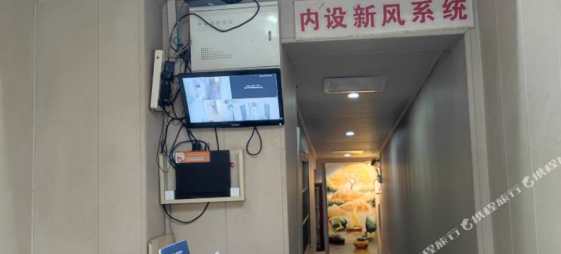 新潮宾馆(窑岭湘雅二医院地铁站店)图片