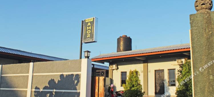 Hotel O 阿莫尔公寓(Hotel O Amor Kost)图片