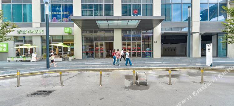 适里Sirius·美学民宿(华润万象汇店)图片