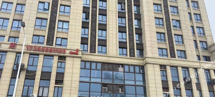 麦芽庭民宿(绿地迎江世纪城云公馆店)图片