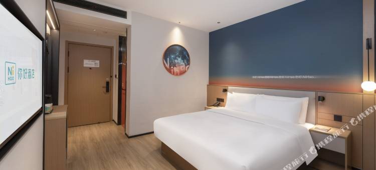 你好酒店(徐州铜山万达广场店)图片