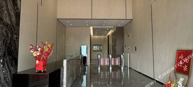 米朵雅居(华南理工大学国际校区店)图片