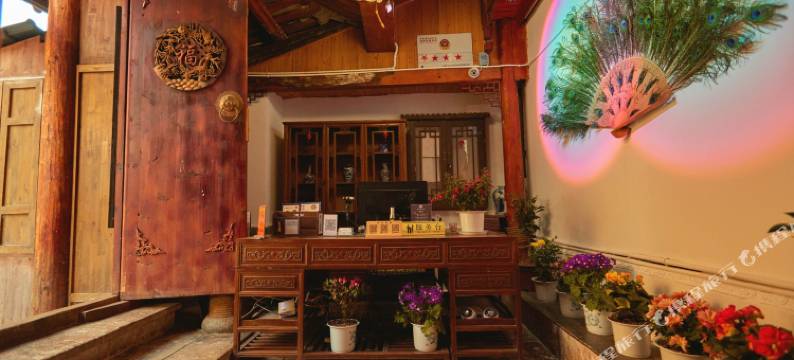 丽江丽京客栈图片