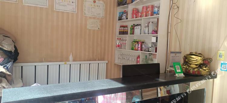 新健康招待所(中央路店)图片