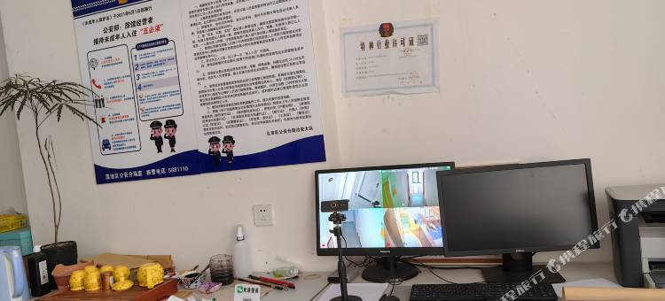 步凡旅馆(华电一校店)图片