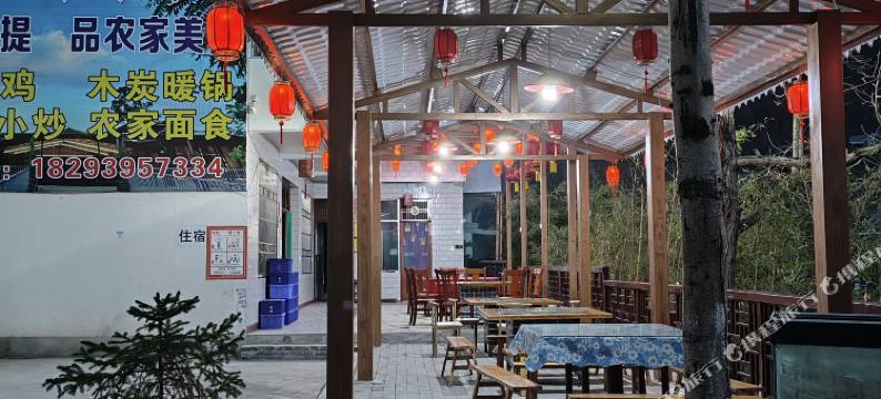 康县美丽花桥新农庄图片