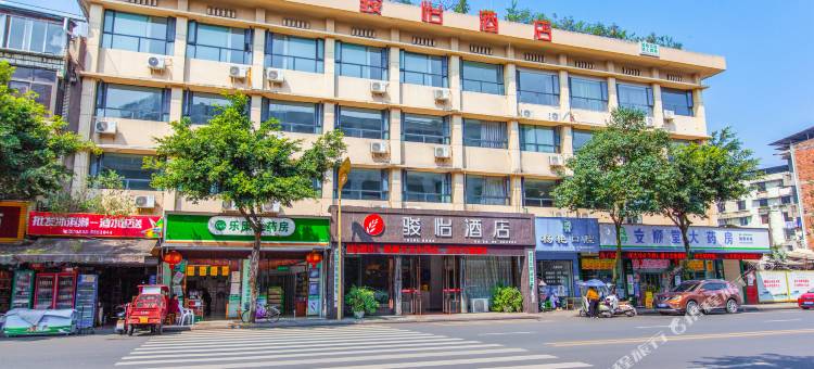 俊怡酒店(峨眉山北门桥店)图片