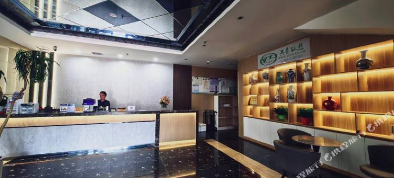 五家渠尚都酒店图片