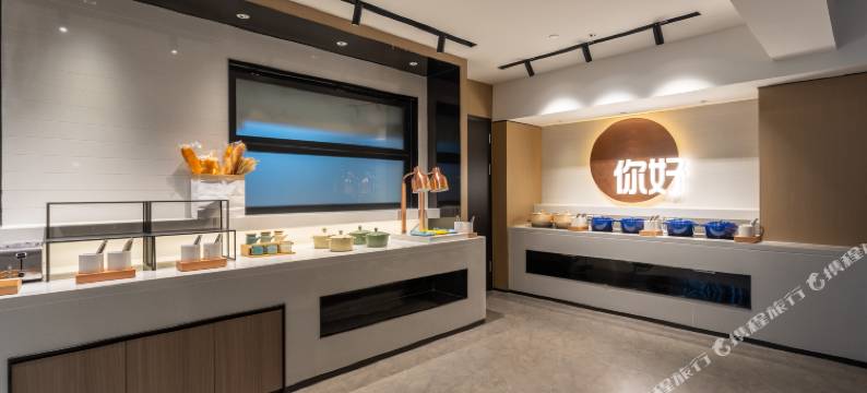 你好酒店(武汉越秀财富中心硚口地铁站店)图片