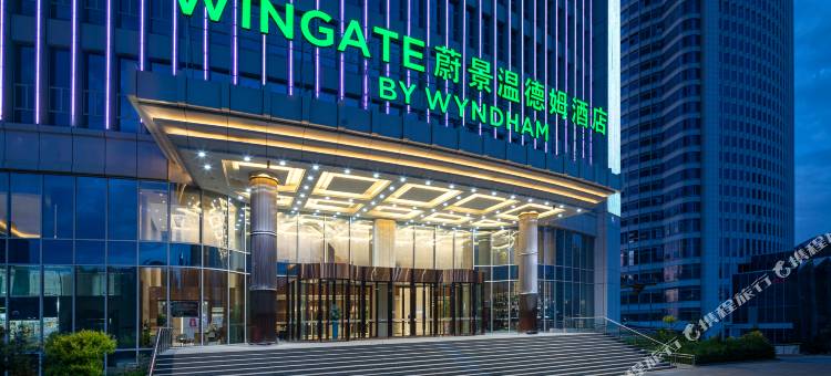 乌鲁木齐高铁站蔚景温德姆酒店图片