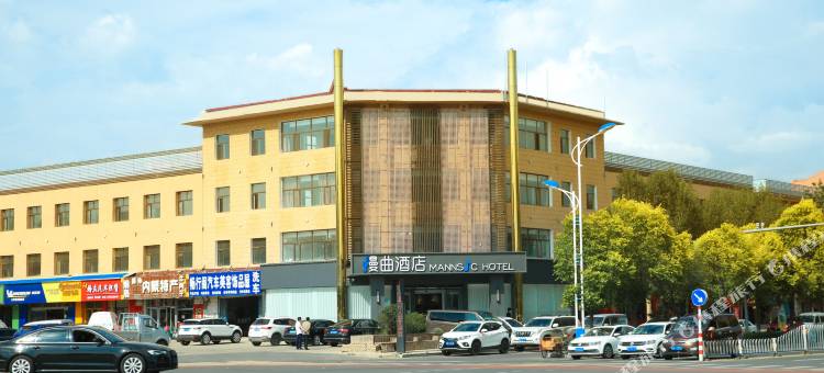 漫曲酒店(张家口张北客运站店)图片