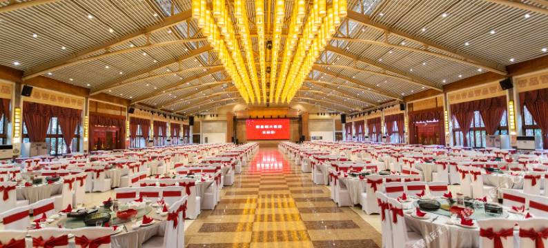 成都新皇城大酒店图片