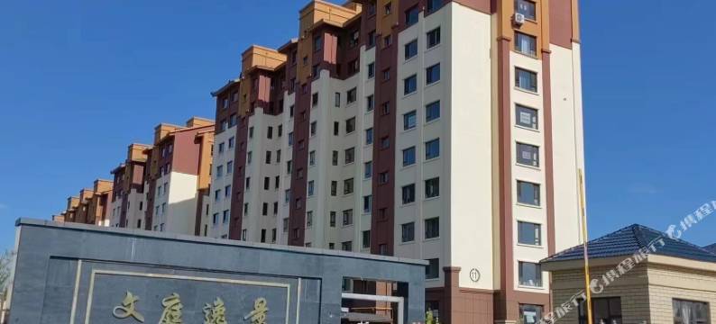 曦之道民宿(抚松县松江河镇长白山西站店)图片