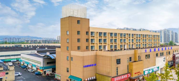 杭州茗安酒店(富阳阳陂湖店)图片