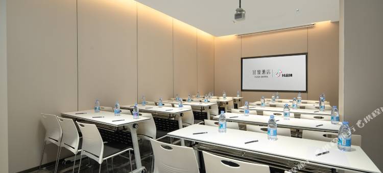 广州北京路公园前地铁站宜致美居图片