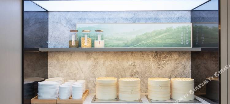 全季酒店(常州青果巷店)图片