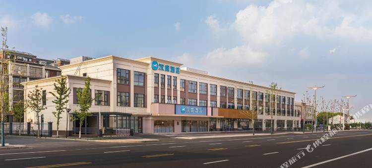 汉庭酒店(溧阳五星大道店)图片