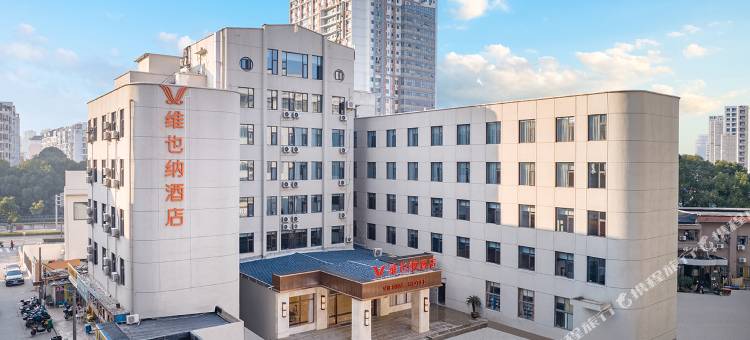 维也纳酒店(宁波龙湖鄞州天街明楼地铁站店)图片