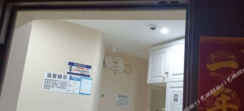 爱家民宿(袁家岗地铁站店)图片