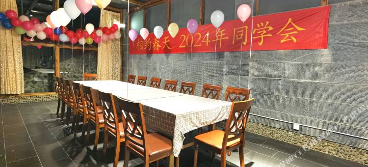 崇州悦行·竹驿民宿(无根山竹艺公园店)图片