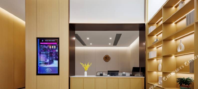 悦心酒店(寿县楚文化博物馆店)图片