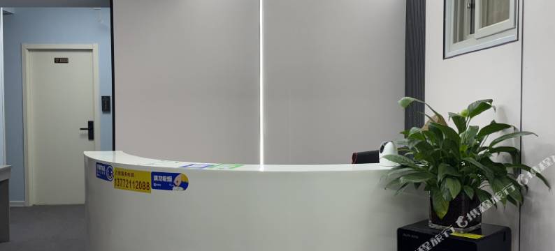 西安蓝鲸鱼酒店图片