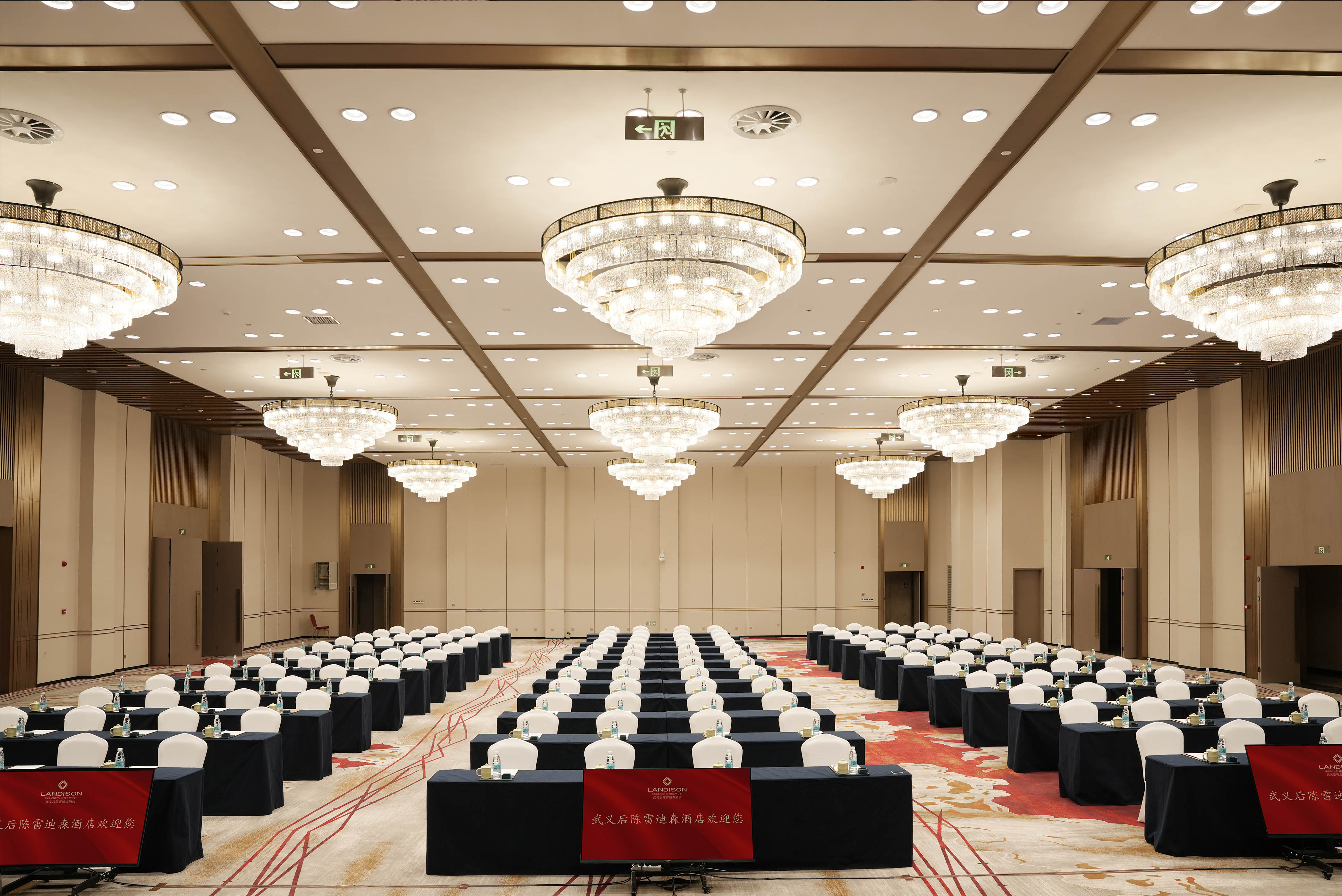 LANDISON HOUCHEN HOTEL WUYI Over view