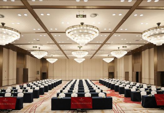 LANDISON HOUCHEN HOTEL WUYI Hotel Overview