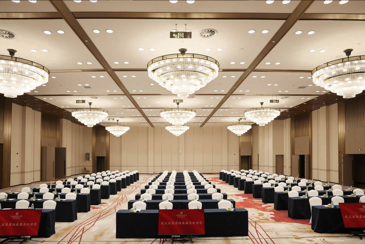 武义后陈雷迪森酒店