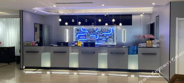 网鱼电竞酒店(杭州转塘美院店)图片