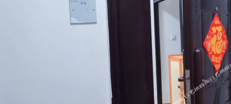 龙翔民宿(乌江寨国际旅游度假区东寨口店)图片