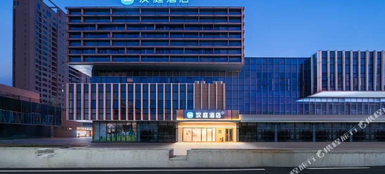 汉庭酒店(麻城北站金通大道店)图片