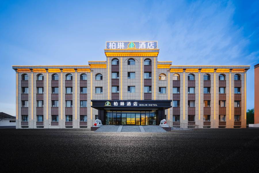 庫爾德寧柏琳酒店