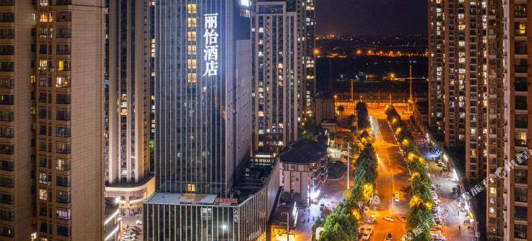 丽怡酒店(武汉黄陂广场百秀城店)图片