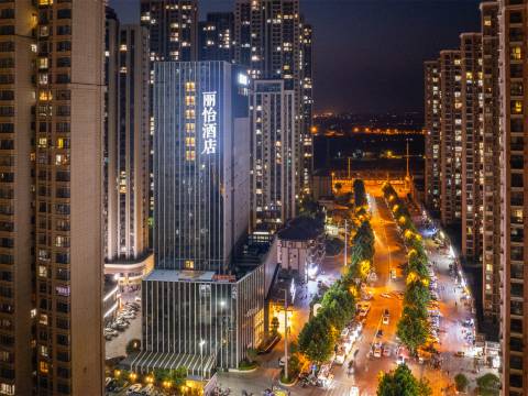 丽怡酒店(武汉黄陂广场百秀城店)