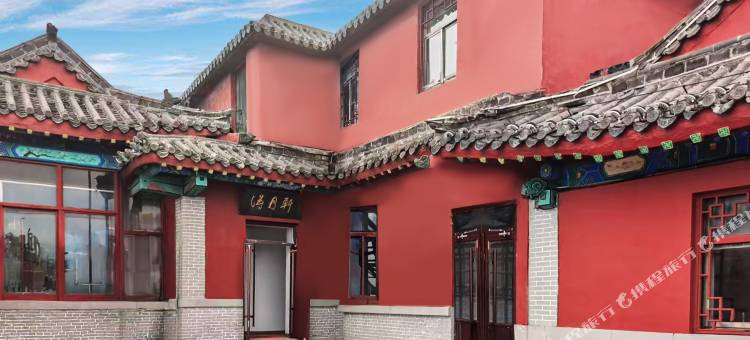 得月轩(泰山顶店)图片