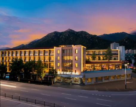 艺龙瑞云酒店(泰山火车站天外村店)图片