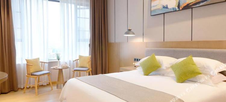 乐季酒店(承德南站店)图片