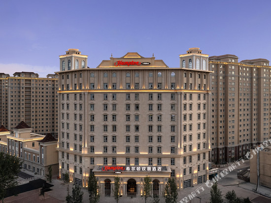 伊宁希尔顿欢朋酒店