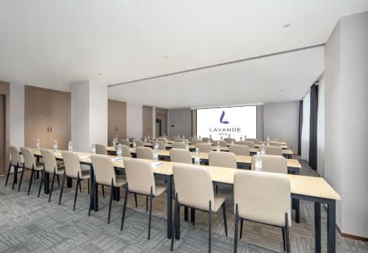 Lavandehotels(Chicheng ZhangjiakouCity) Hotel Overview