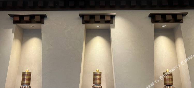 金川藏玉酒店图片